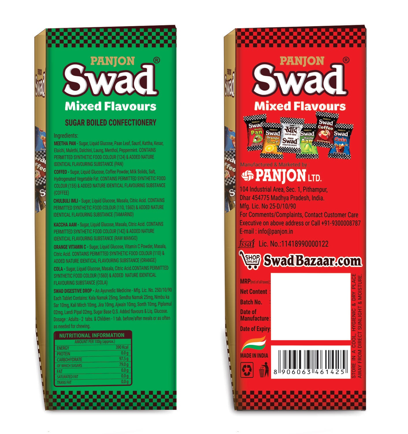 Swad Gift Box, Mixed Flavours Candy (Imli, Pan, Kaccha Aam, Coffee, Cola, Orange) 125 Toffee x 2 Box Pack