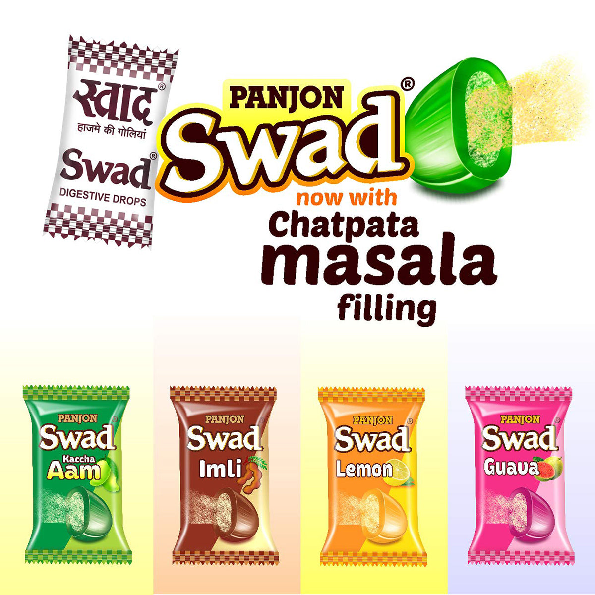 Swad Digestive Drops Candy Gift Box (125 Toffees)