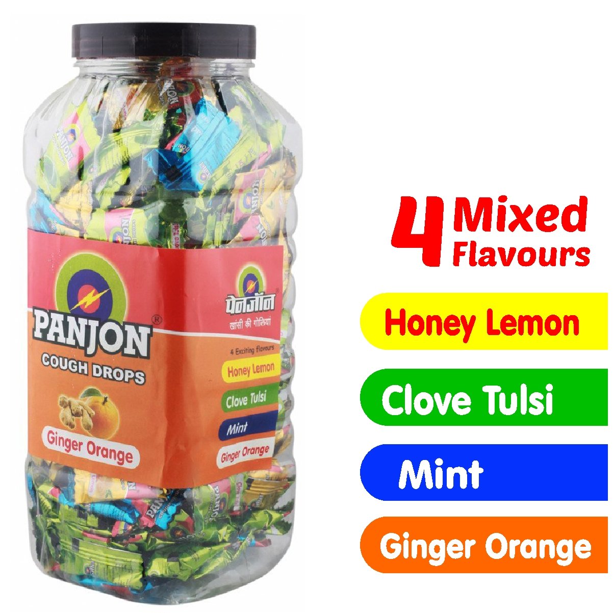Panjon Cough Drops Mixed Candies Jar, Ginger Orange, Clove Tulsi, Mint and Honey Lemon, 200 Candies