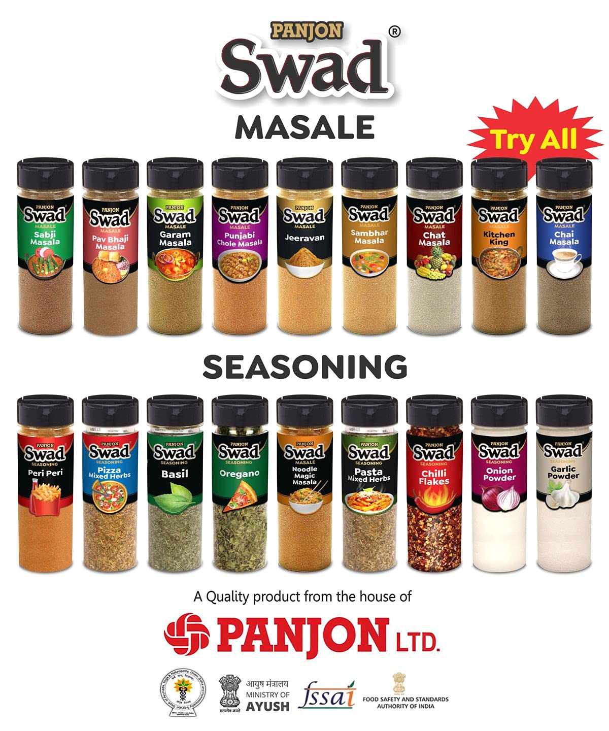Swad Pizza Mixed Herbs (Domino Origano Mix) 100% Pure Italian Seasoning Bottle 100g