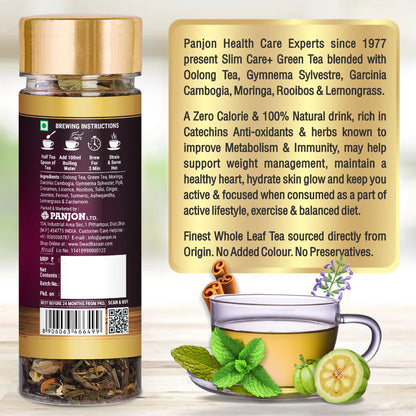 Panjon Slim Care+ Green Tea For Weight Loss with Oolong, Moringa, Lemongrass, Garcinia Cambogia, Rooibos Herb, Gymnema Sylvestre, Jasmine, 1 Jar (40g - 30 TeaCups)