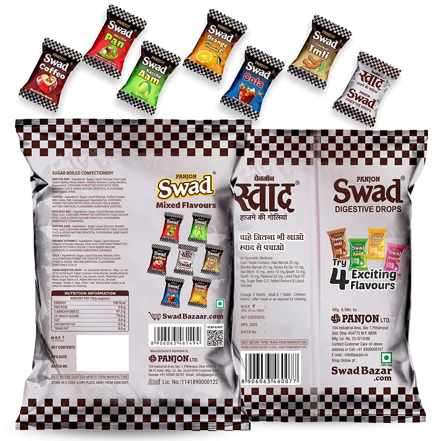 Swad Chocolate Candy Packs (Swad Original & Mixed Flavours) 2 x 50 Toffees